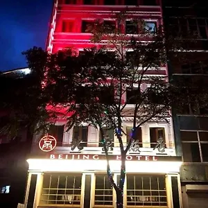 https://the-sisli-beijing-hotel.istanbul-turkeyhotels.com