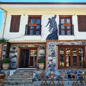호텔 In Ephesus And Art Galery, 셀주크