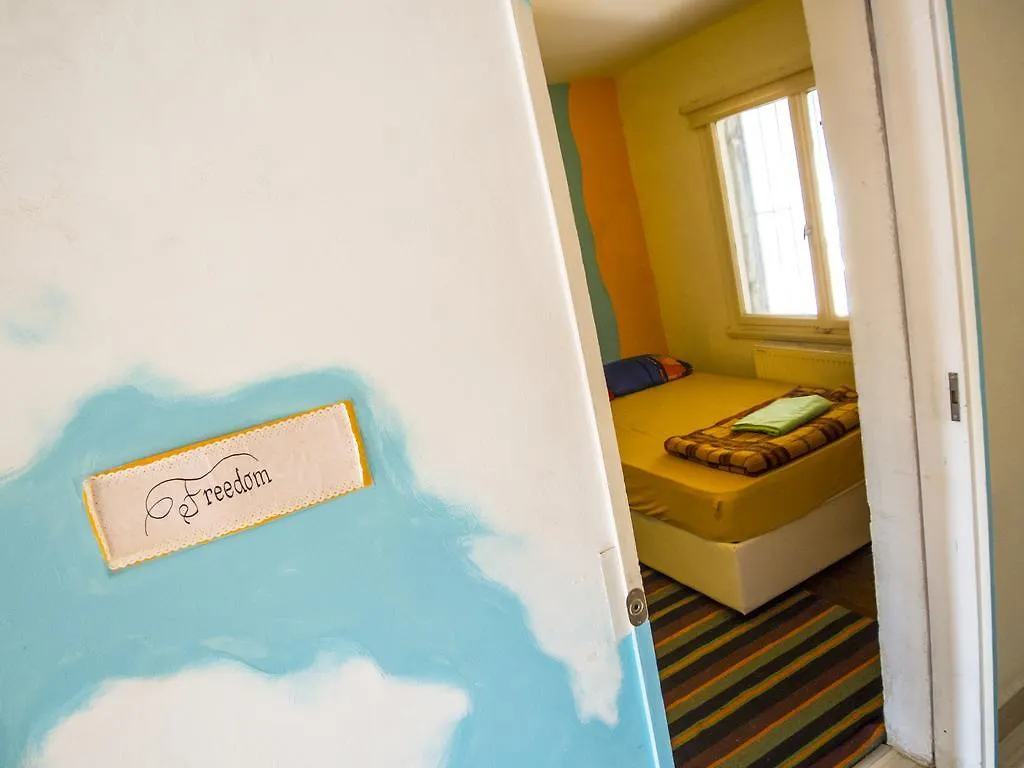 Shantihome İzmir Hostel
